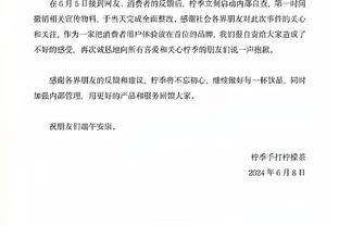 库班：最终决定权不在我手里 但获胜仍然是球队的唯一目标